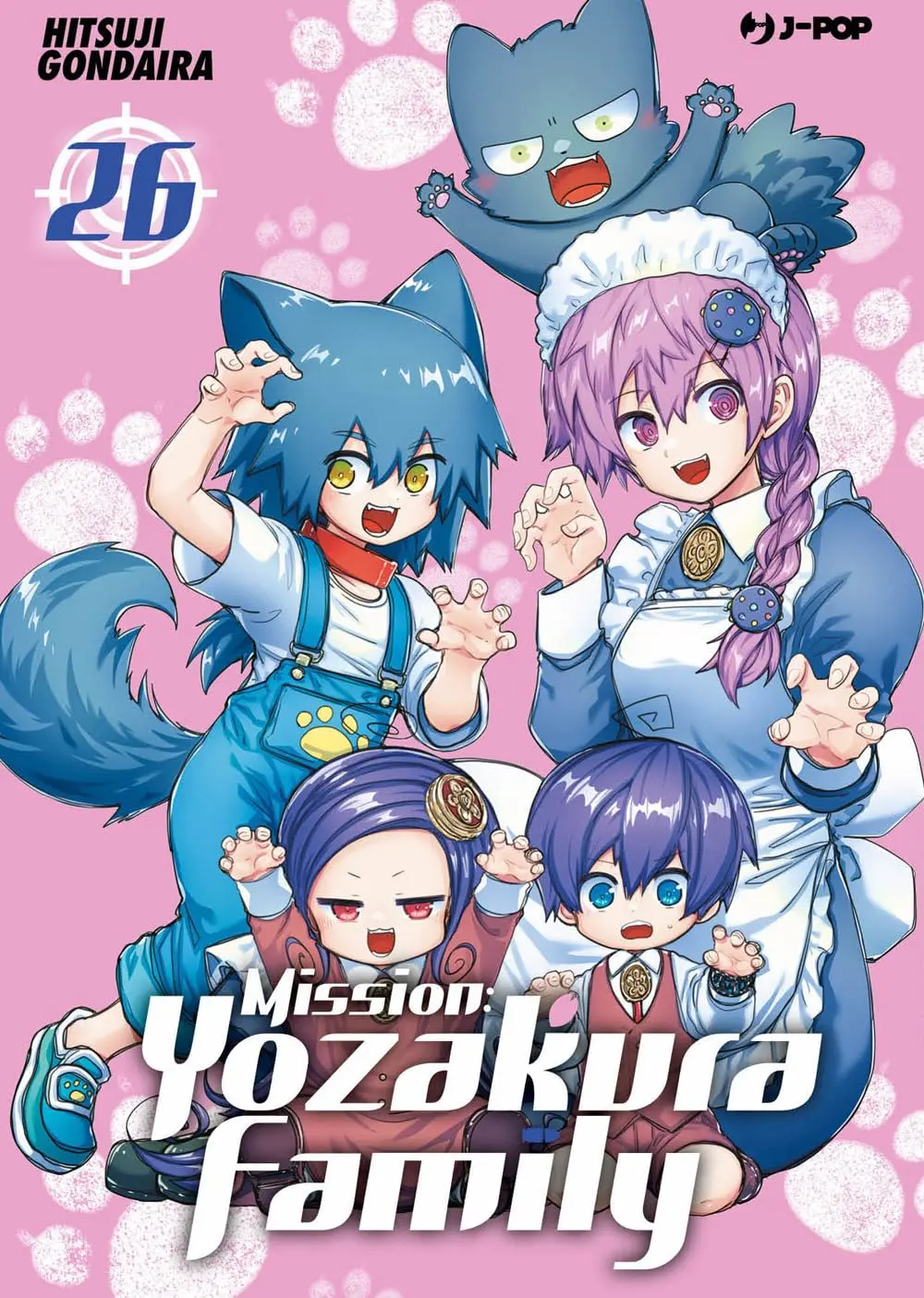 Volume cover